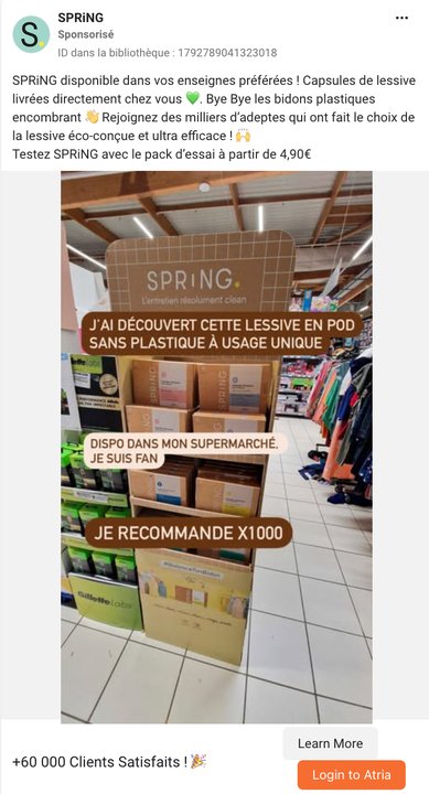Statique SPRiNG